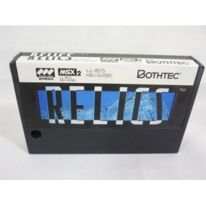 Relics (1986, MSX2, Bothtec)
