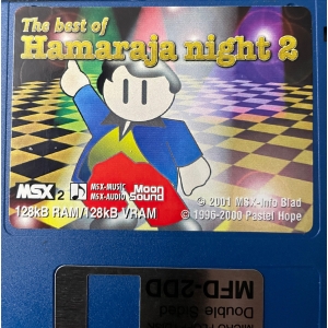 The Best of Hamaraja Night (MSX2) (2001, MSX2, Pastel Hope)