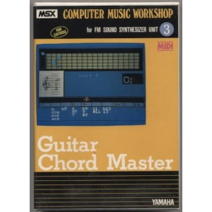 Computer Music Workshop 3 - Guitar Chord Master (1985, MSX, YAMAHA)