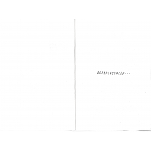 Declare (MSX2, Turbo-R, Tako-System)