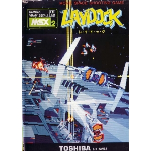 Laydock (1986, MSX2, T&ESOFT)