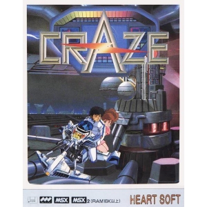 Craze (1988, MSX, Heart Soft)