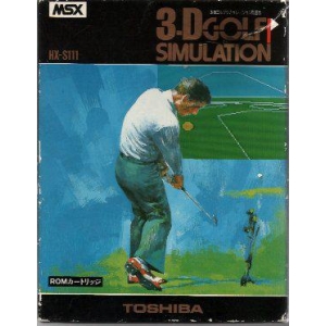 3-D Golf Simulation - High-Speed Edition (1984, MSX, T&ESOFT)