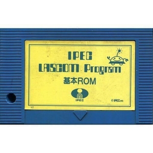 Lascom Program (MSX, IPEC)