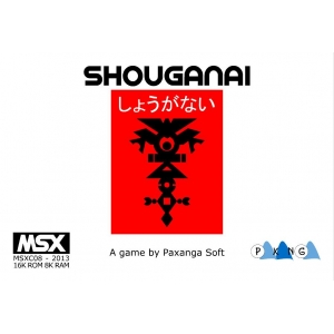 Shouganai (2013, MSX, Paxanga Soft)