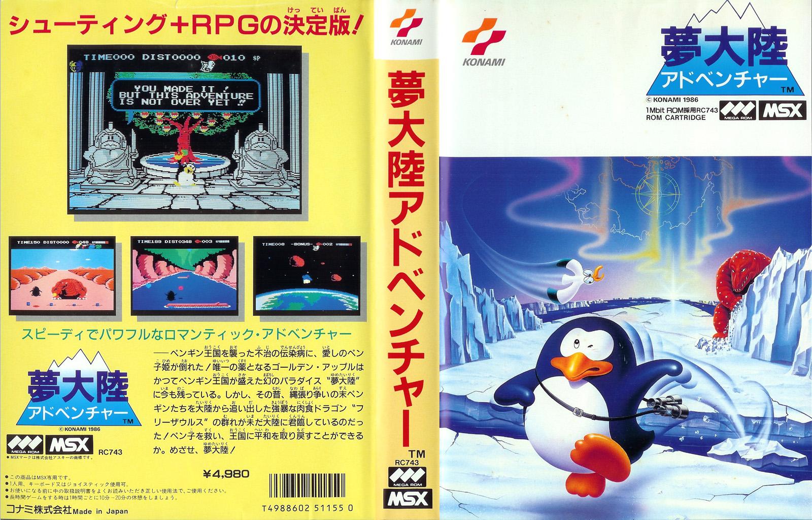 97 – Penguin Adventure (MSX) « Desafio Retrogamer