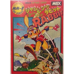 Jumping Rabbit (1984, MSX, MIA)