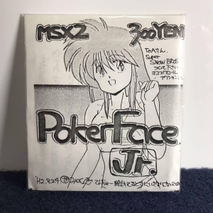 PokerFace Jr. (1990, MSX2, Mino kun)