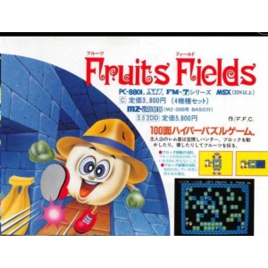 Fruits Fields (1986, MSX, F.F.C.)