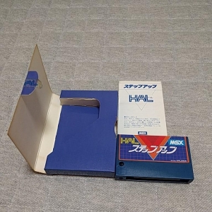 Step Up (1983, MSX, Takara, Marvel Soft)