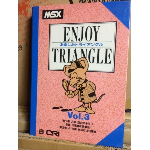 Enjoy Triangle Vol.3 (MSX, Bait al-hikma)