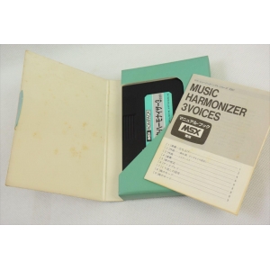Music Harmonizer 3 (1984, MSX, Rittor Music / MCS)