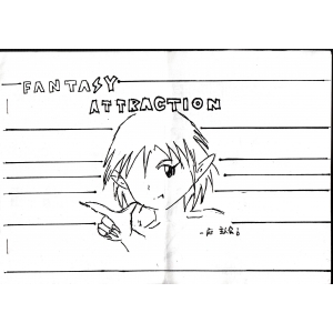 Fantasy Attraction (1996, Turbo-R, Rem Company)