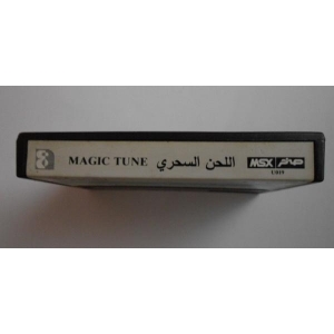 Magic Tune (1985, MSX, Al Alamiah)