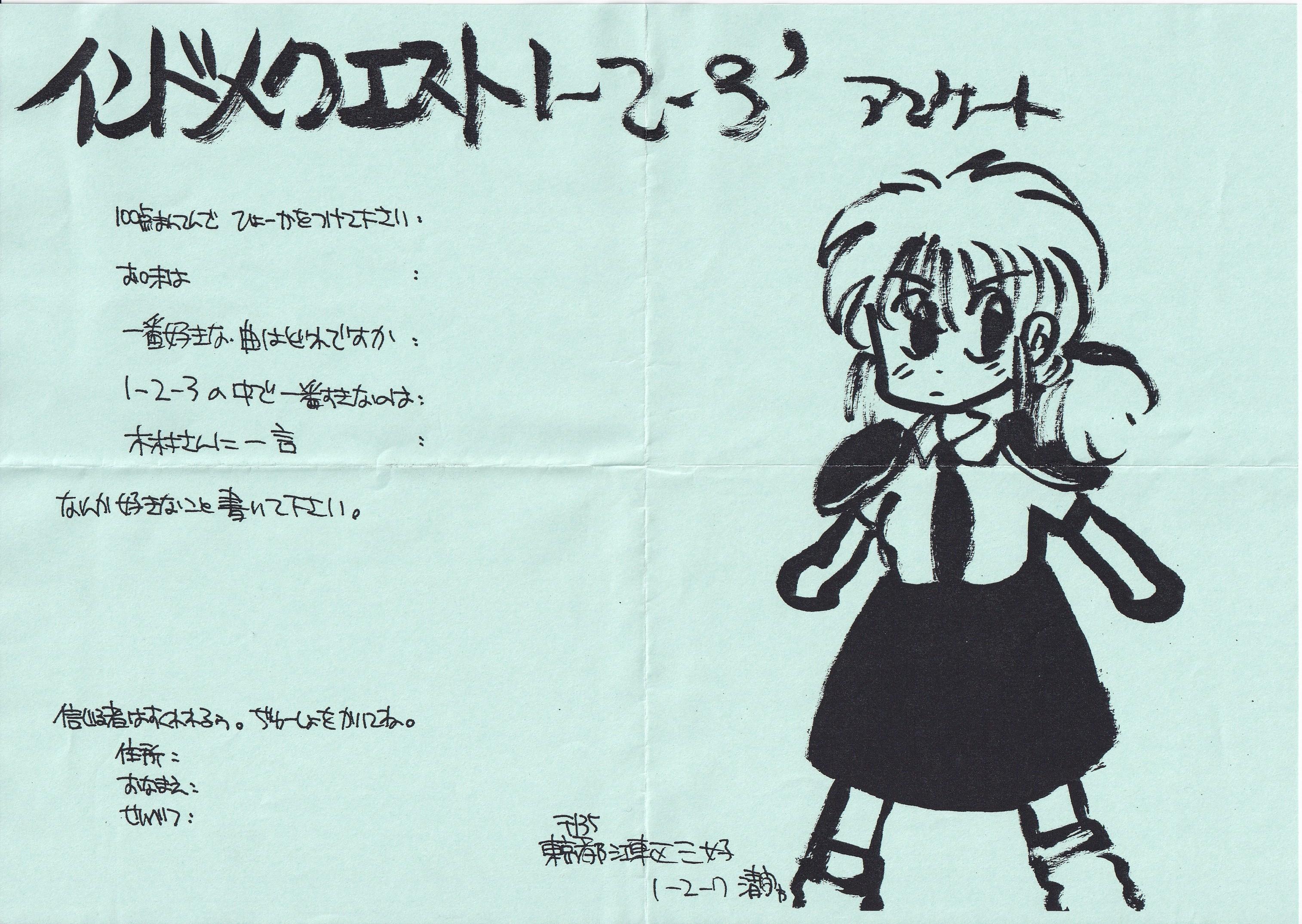 こま犬クエスト　msx2 裸族のお立ち台 M.2 ダブルスタンディングプラス [ CROSMDSP10G