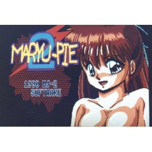 Maryu-Pie 2 (1990, MSX2, MJ-2 Soft)