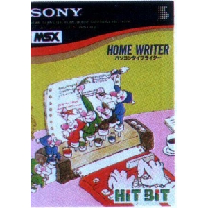 Home Writer (1984, MSX, Sony)