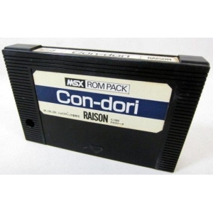 Con-dori (1983, MSX, Cross talk)
