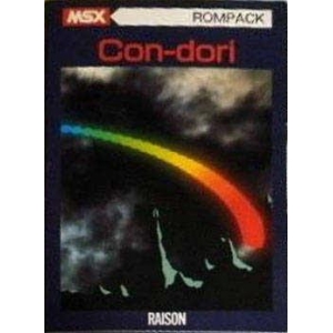 Con-dori (1983, MSX, Cross talk)
