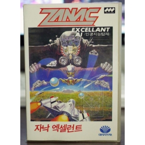 Zanac-Ex (1986, MSX2, Compile, AI Inc.)