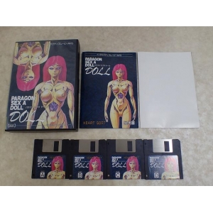 Paragon sex a doll (1989, MSX2, Heart Soft)