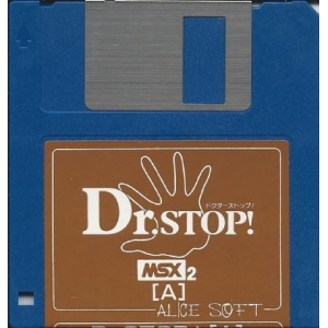 Dr. Stop! (1990, MSX2, Alice Soft)