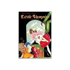 Little Vampire (1988, MSX2, Alice Soft)