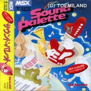 MSX-Audio series Sound Palette (1987, MSX, Musical Plan)