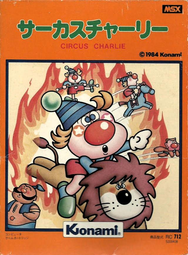 Circus Charlie (1984, MSX, Konami) | Releases | Generation MSX