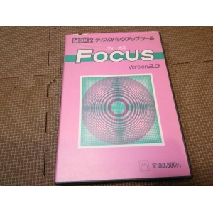 Focus (1988, MSX2, I.C.C.)