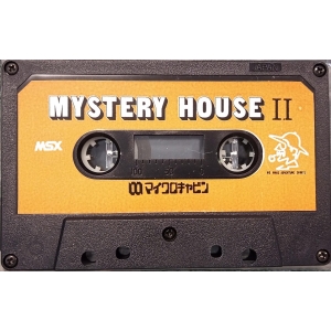 Mystery House II (1984, MSX, Microcabin)