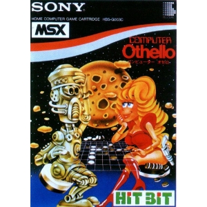 Computer Othello (1984, MSX, Sony)