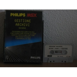 Gestione Archivi (MSX, Philips Italy)