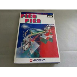 Pico Pico (1983, MSX, Microcabin)