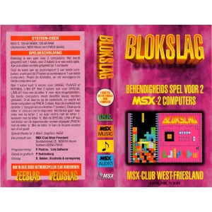 Blokslag (1995, MSX2, MSX Club West Friesland (MCWF))