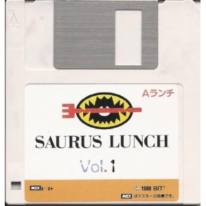 Saurus Lunch 1 (1989, MSX2, Co-Deuz Computer)