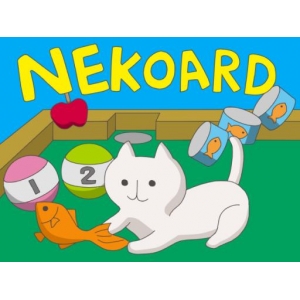 Nekoard (2023, MSX, N.I)