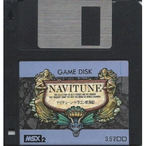 Navitune (1990, MSX2, Kogado Studio)