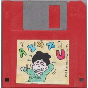 Letra (1995, MSX2, RiVoSoft)