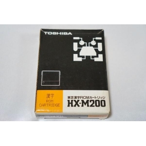 Toshiba Kanji ROM Cartridge (1984, MSX, Toshiba)