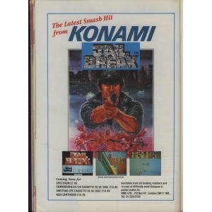Jail Break (1987, MSX, Konami)