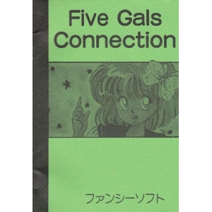 Five Gals Connection (1988, MSX2, I-cell)