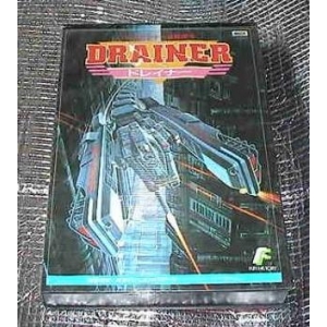 Drainer (1987, MSX, Fun Project)