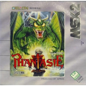 Phantasie - Jelnoa's Chapter (1988, MSX2, SSI)