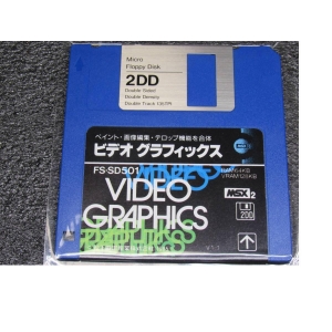 Video Graphics (1986, MSX2, Matsushita Electric Industrial)