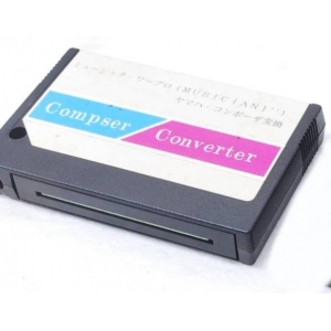 Composer Converter (1988, MSX, Cando)