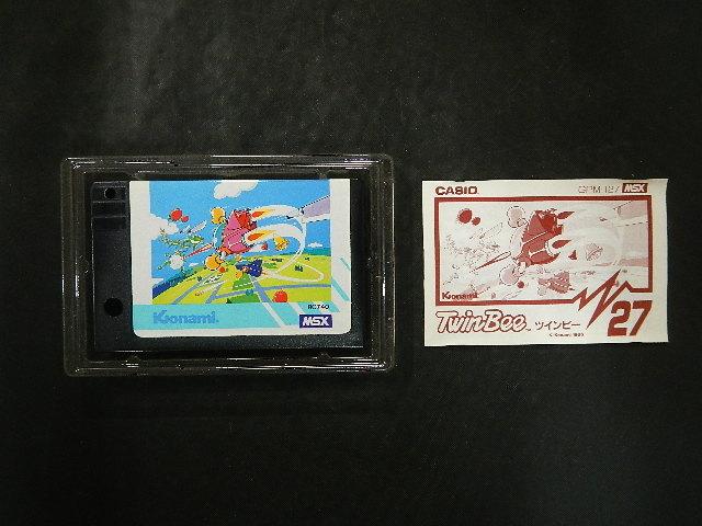 Twinbee (1986, MSX, Konami) | Releases | Generation MSX