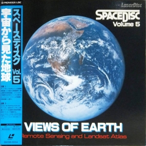 SpaceDisc Vol. 5 Views of Earth  (1986, MSX, LaserDisc Corporation)