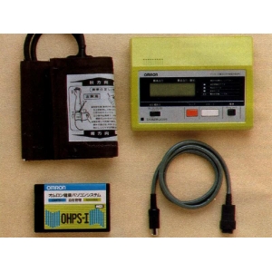 Blood Pressure Program (1987, MSX, Tateishi Electronics)