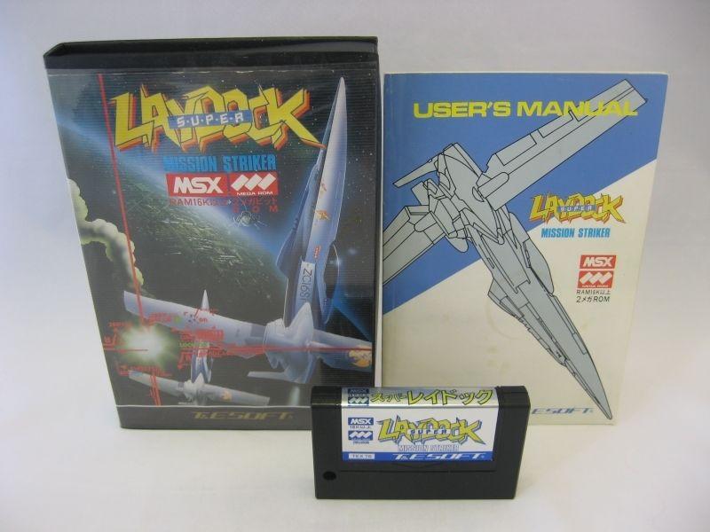 Super Laydock - Mission Striker (1987, MSX, T&ESOFT) | Releases 